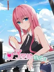 小气鬼电影 省钱挑战综艺